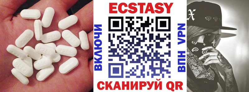 сайты даркнета официальный сайт  Тетюши  Экстази Punisher 