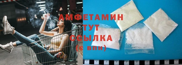COCAINE Нефтекумск
