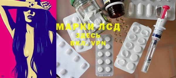 COCAINE Нефтекумск