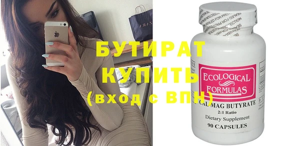 кокс Нея