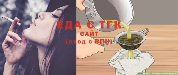 кокс Нея