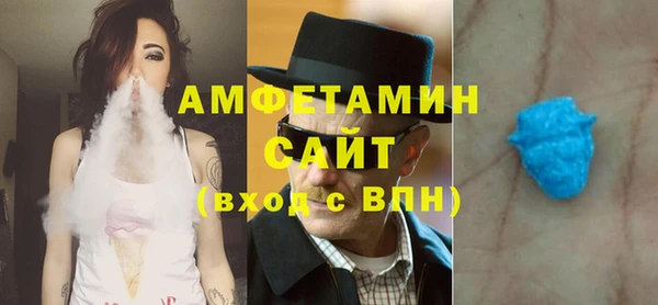 COCAINE Нефтекумск
