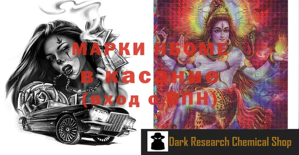 COCAINE Нефтекумск