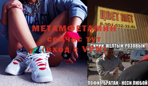кокс Нея