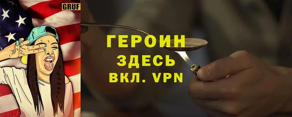 COCAINE Нефтекумск