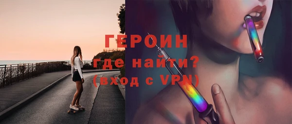 кокс Нея