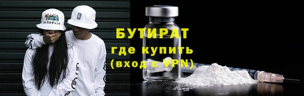 COCAINE Нефтекумск
