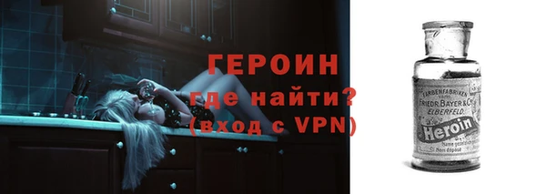 кокс Нея