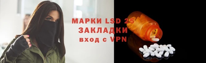 кокс Нея