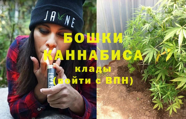 COCAINE Нефтекумск