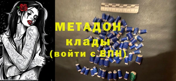 кокс Нея