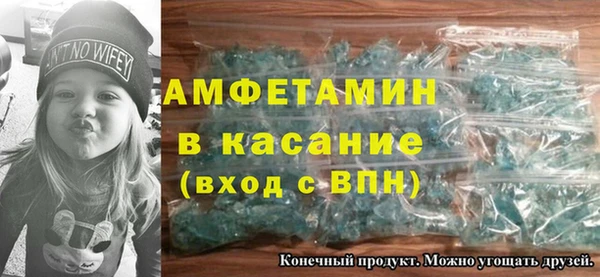 кокс Нея