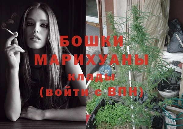COCAINE Нефтекумск