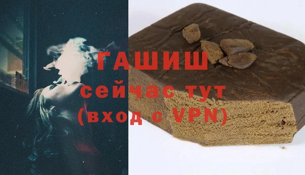 кокс Нея