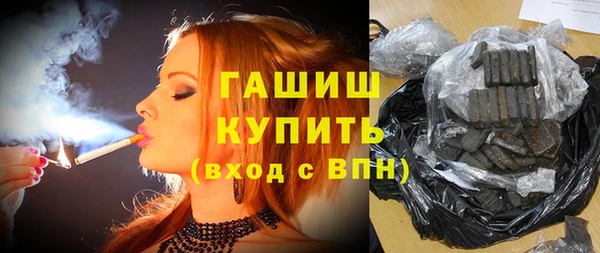 COCAINE Нефтекумск