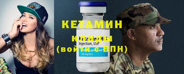 COCAINE Нефтекумск