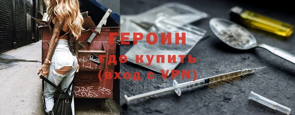 COCAINE Нефтекумск