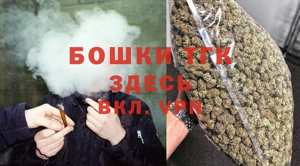 COCAINE Нефтекумск