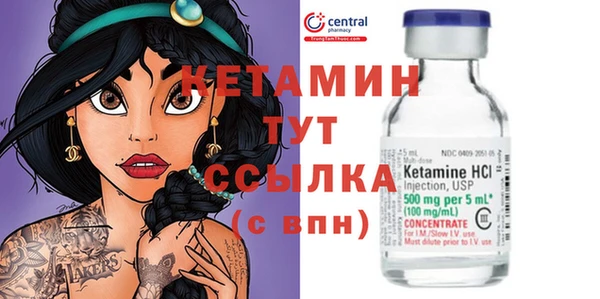 кокс Нея