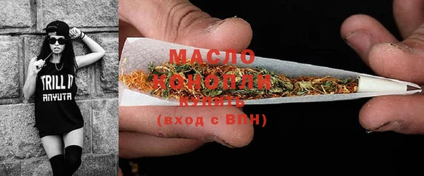 COCAINE Нефтекумск