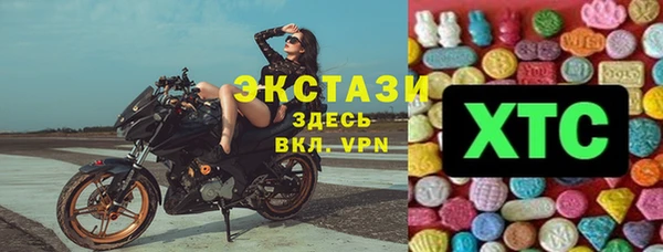 кокс Нея