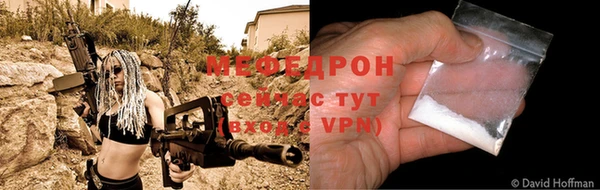 COCAINE Нефтекумск