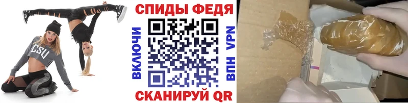 МЕТАМФЕТАМИН пудра  Тетюши 